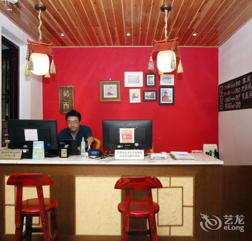 Chengdu Brocade Inn Esterno foto