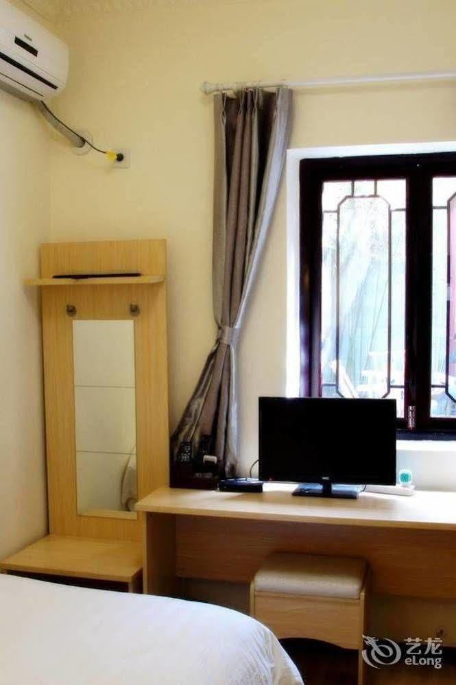 Chengdu Brocade Inn Esterno foto
